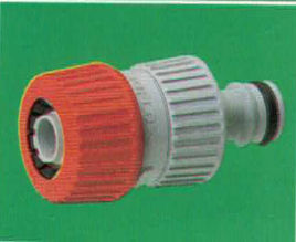 Siroflex 4426 Male Coupling Quick Connector 3/4"